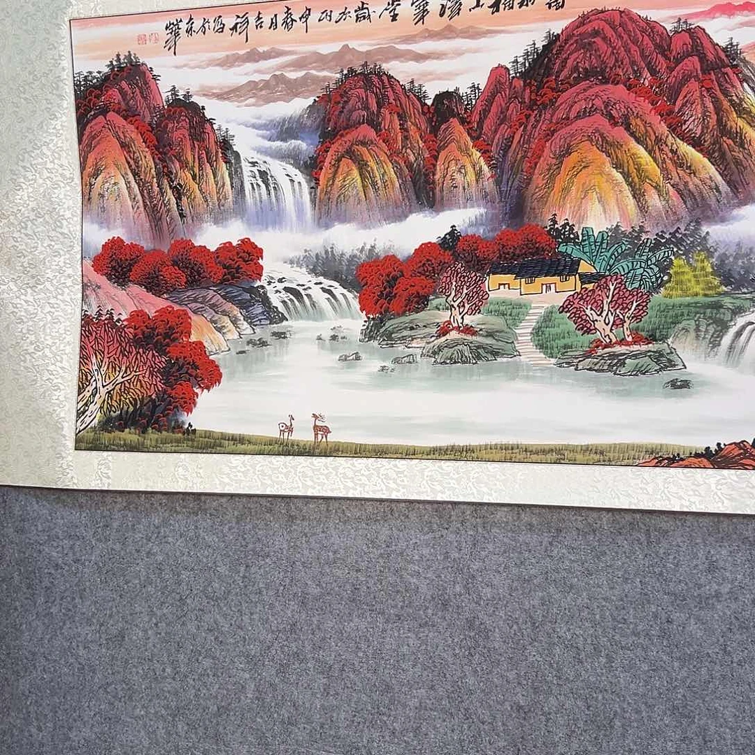 国画267 花鸟在此处飞翔也不太