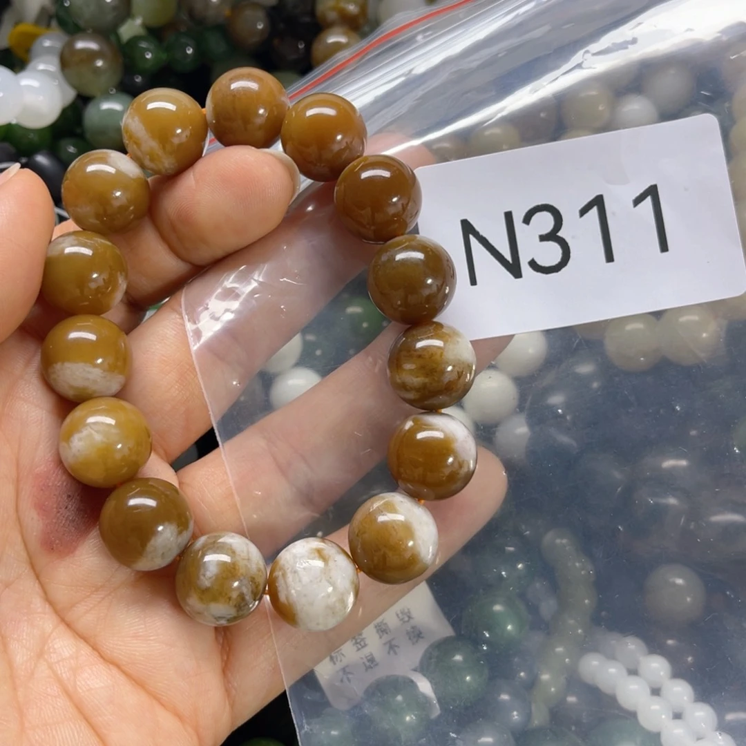 未镶嵌手链和田玉