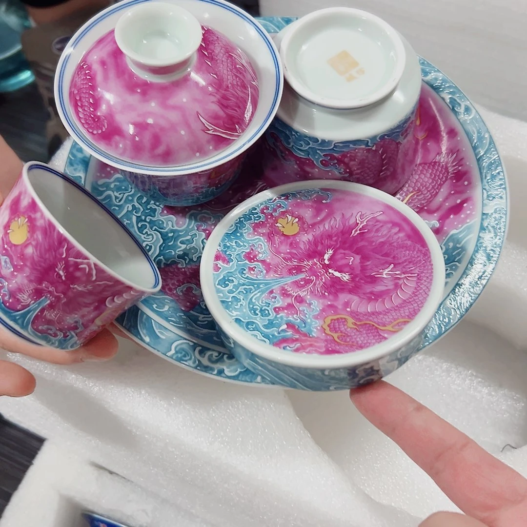 瓷片B****m仓库活动专属链接