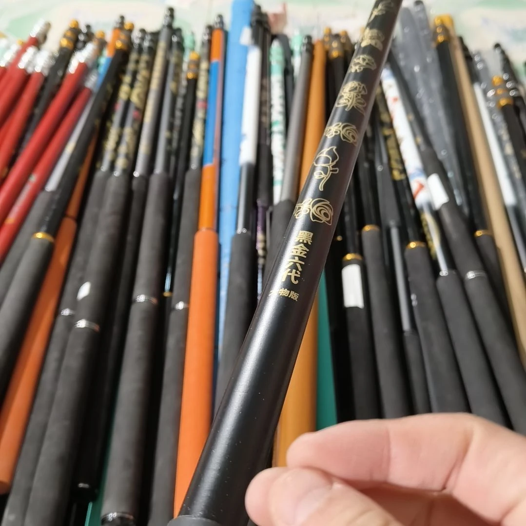 黑金六代瑕疵抄网杆2.7米