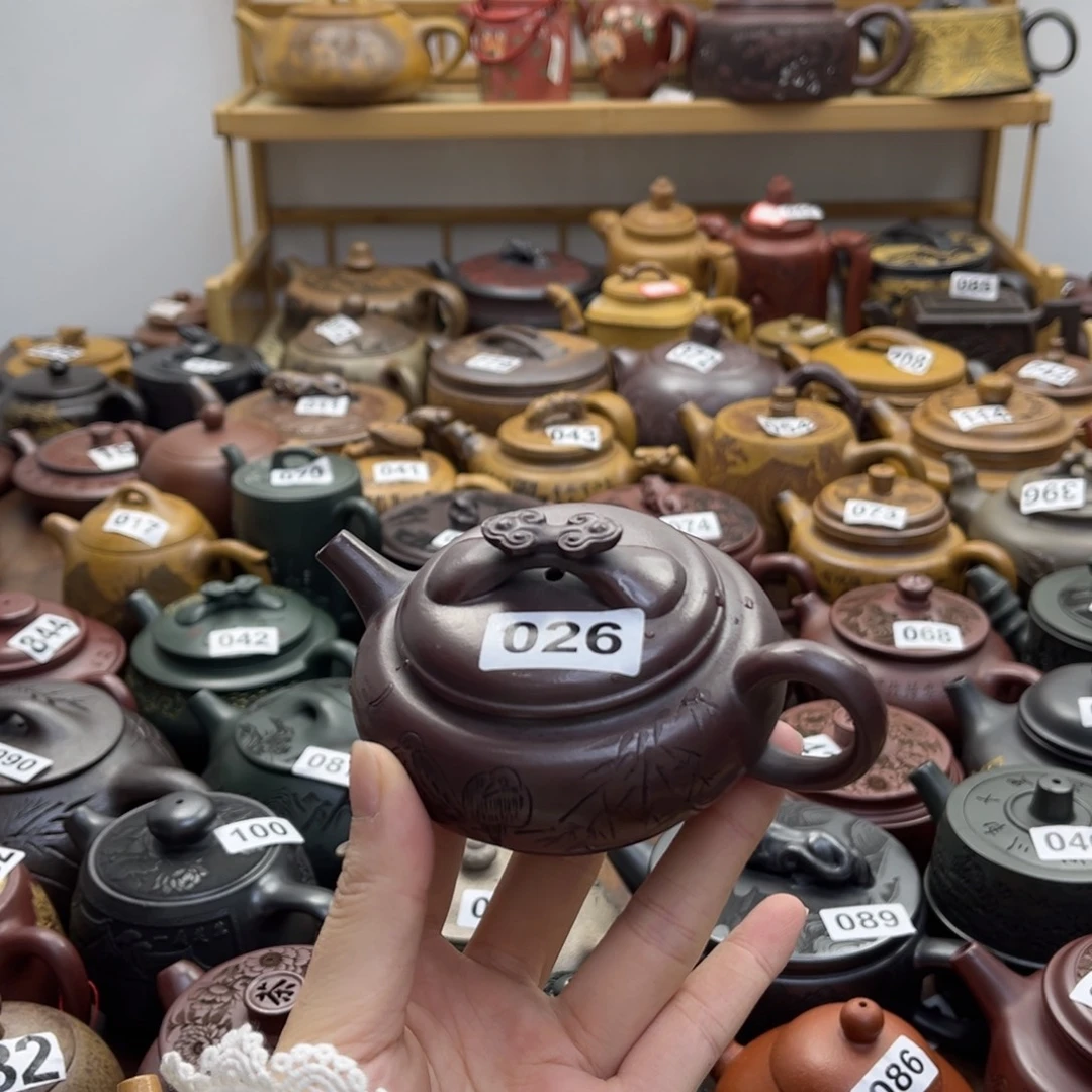 小***雅紫砂微瑕紫砂微瑕