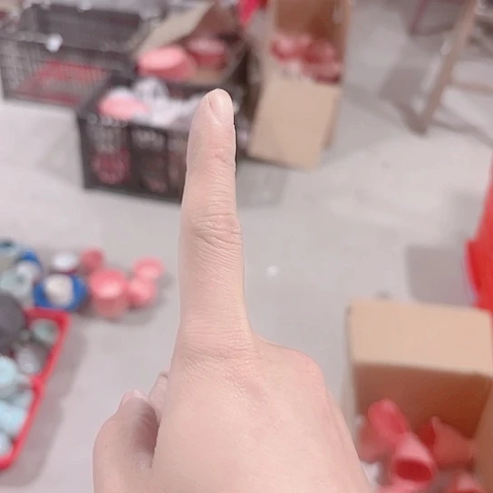 微瑕的一个直播间介意勿拍