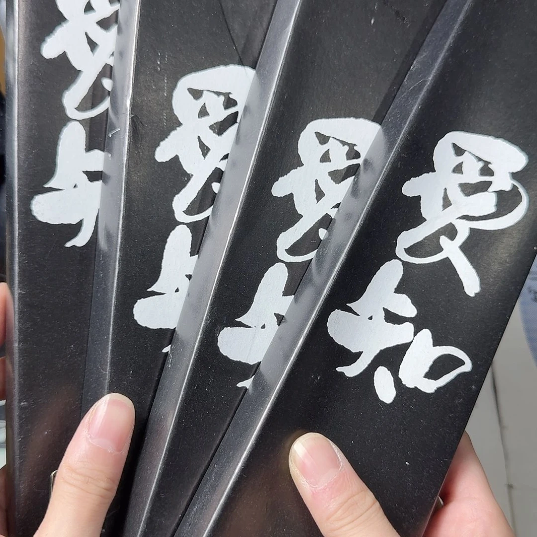 闻***林中古商品，瑕疵品，不保好坏。408