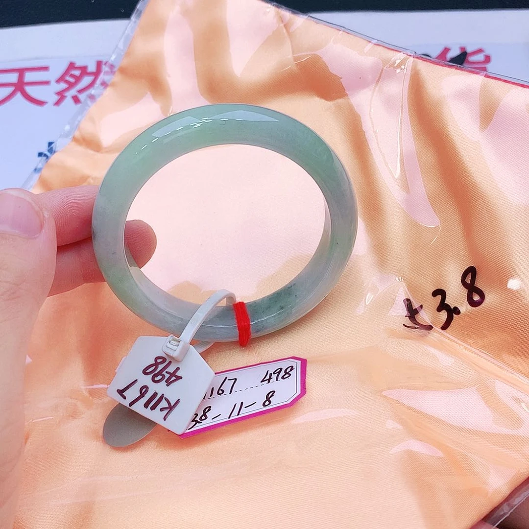 未镶嵌手镯翡翠我