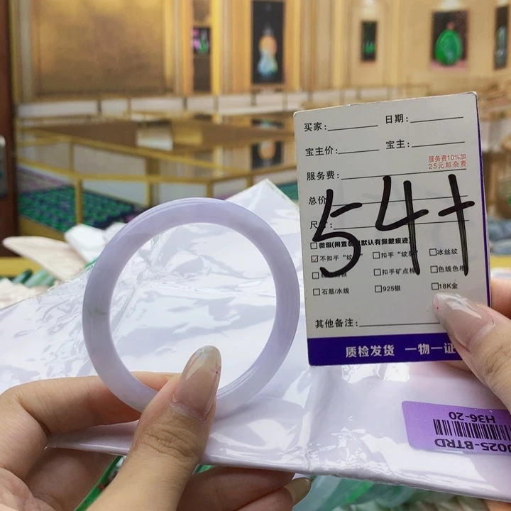 翡翠未镶嵌手镯000……