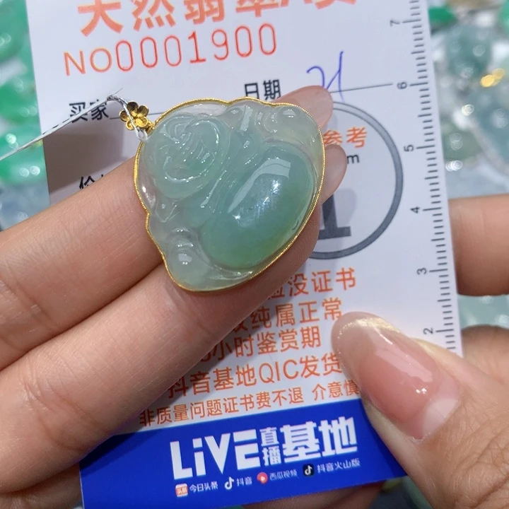 翡翠颈饰18K金镶嵌佛公
