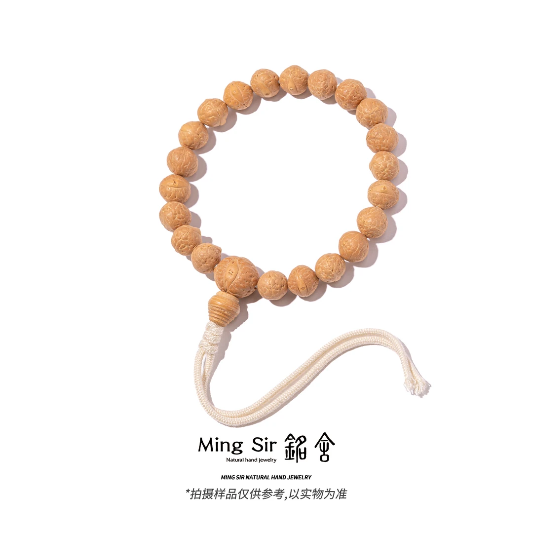 【铭舍 凤眼菩提】天然凤眼菩提高品圆润手持文玩