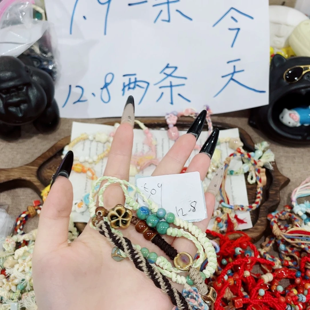 陶瓷铁合金陶瓷手串509