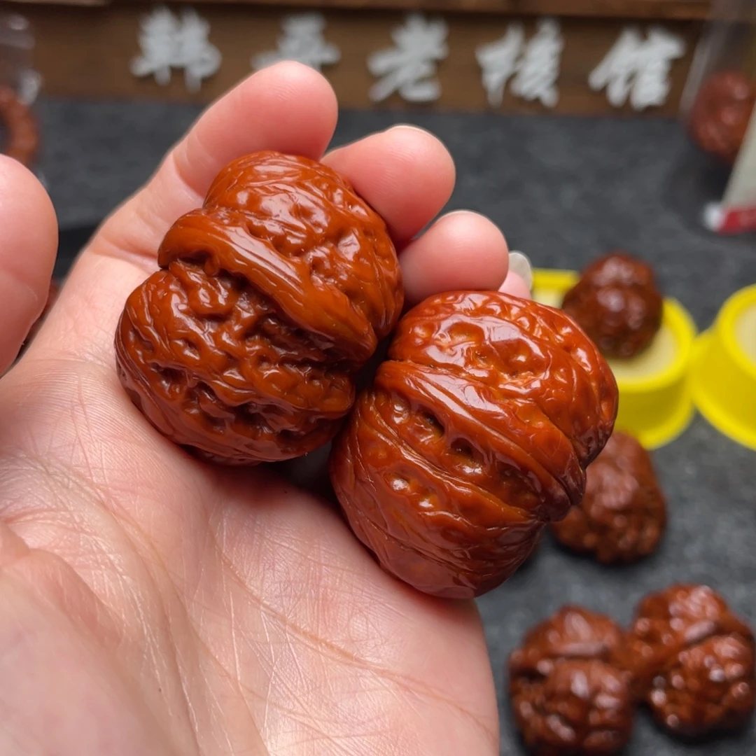 文玩核桃吊坠文玩核桃 手把件 元宝 41