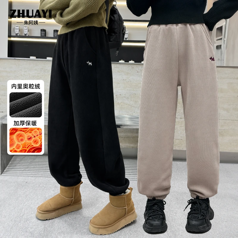 秋冬加绒加厚贴布小狗束脚裤卫裤运动裤保暖休闲裤子女童