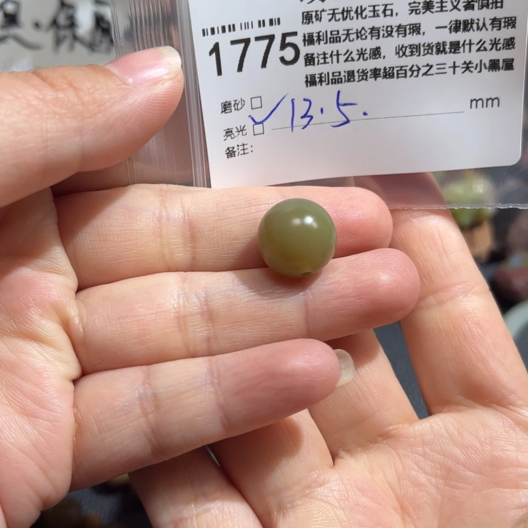 玛瑙/玉髓原矿盐源玛瑙产地直发未镶嵌