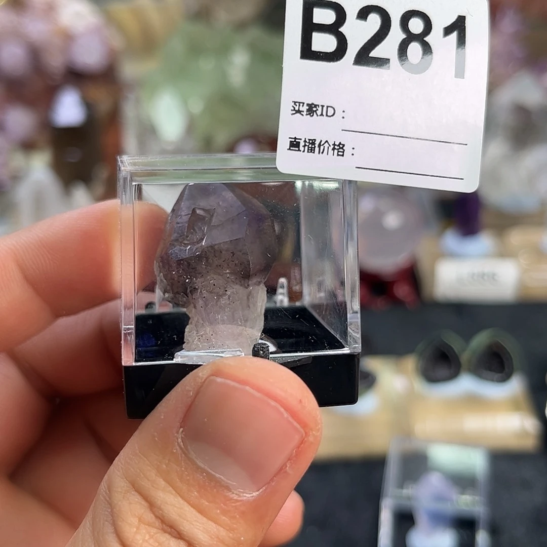 水晶天然水晶家居摆件未镶嵌