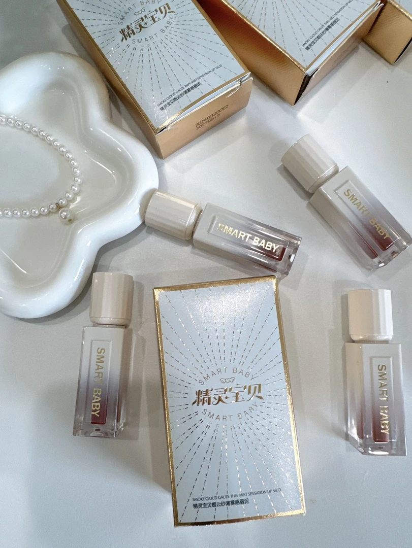 精灵宝贝烟云砂薄雾感唇泥