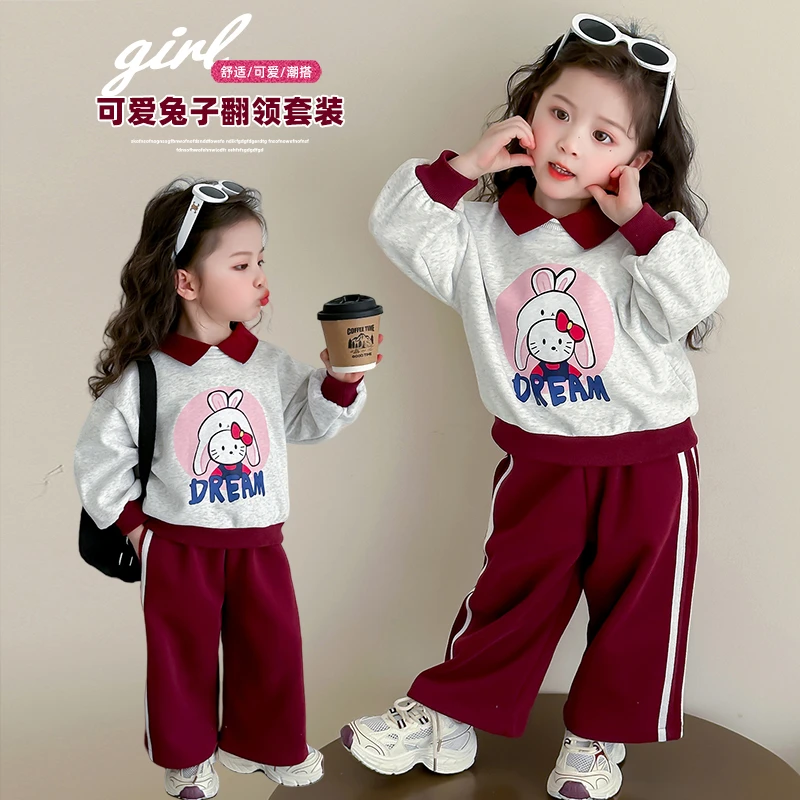 女童春装卫衣休闲套装2025新款洋气儿童春季运动女宝宝炸街春秋款