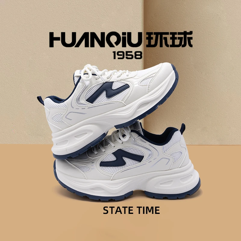 环球女鞋时尚厚底老爹鞋2025新款高颜值休闲鞋子ins百搭运动鞋女