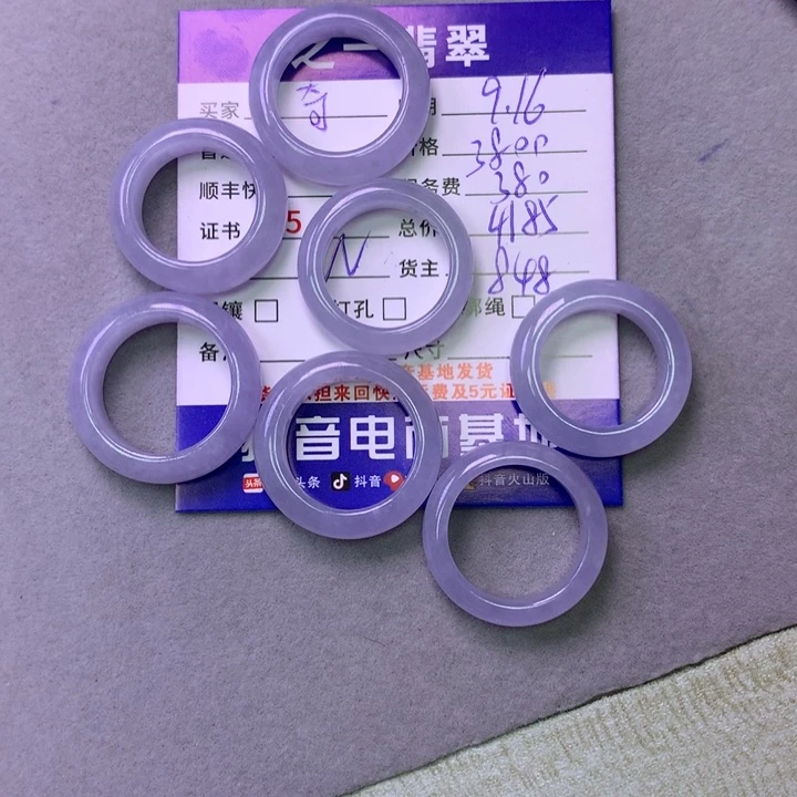 颈饰未镶嵌翡翠?**?