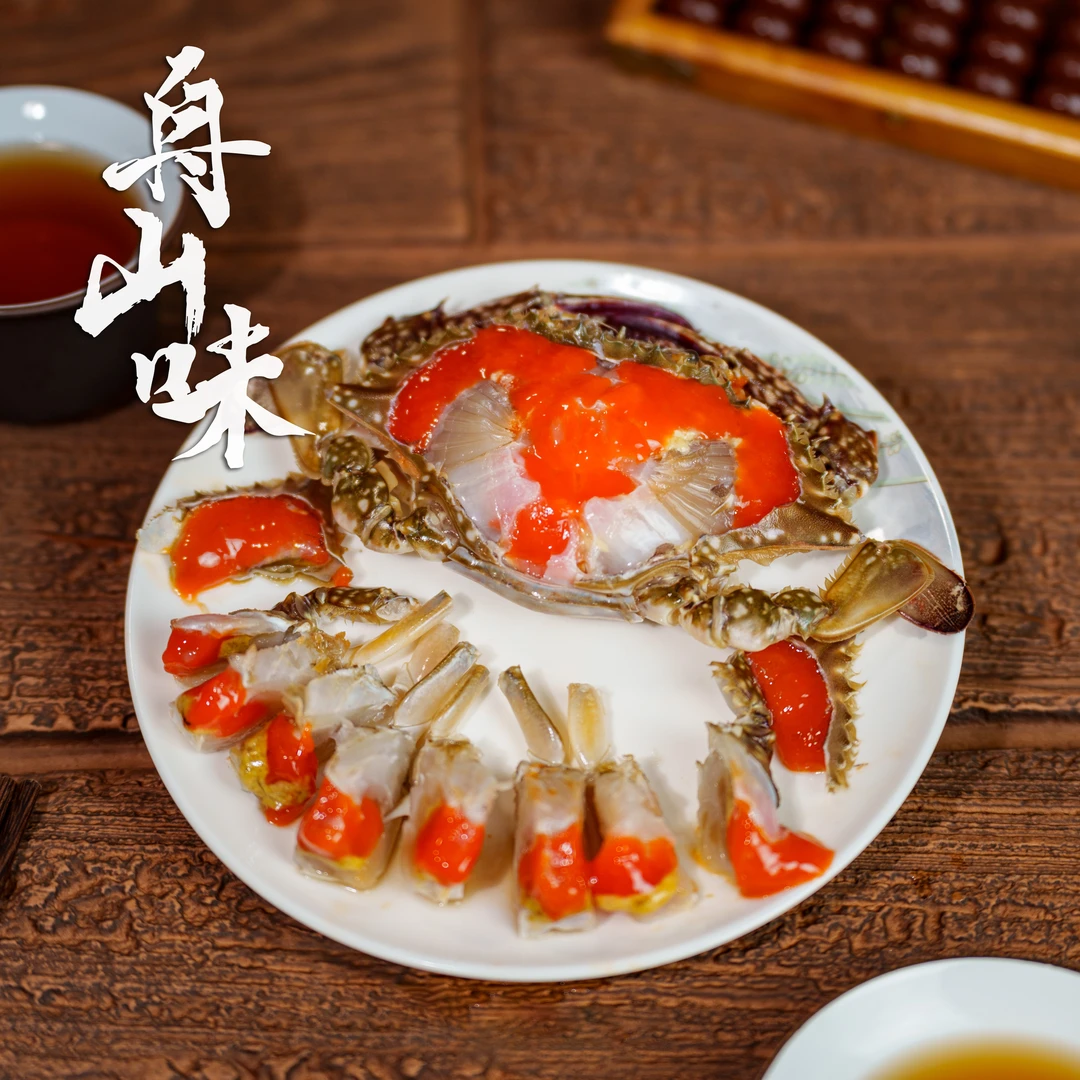【舟山味】精品飞机红膏呛蟹 新蟹咸蟹（生吃不可蒸煮）4两左右/只