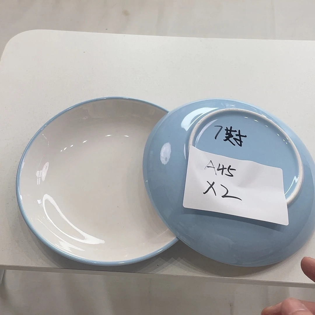 瓷片微瑕陶瓷餐具套装45