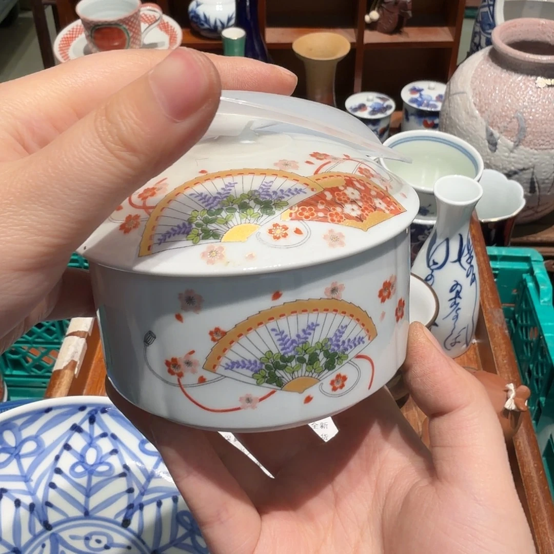 瓷片四十包邮 非全新