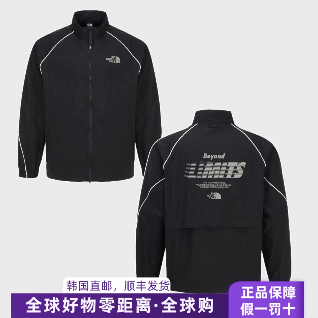 THE NORTH FACE春秋款立领夹克外套防风防水男女款休闲风3BR05