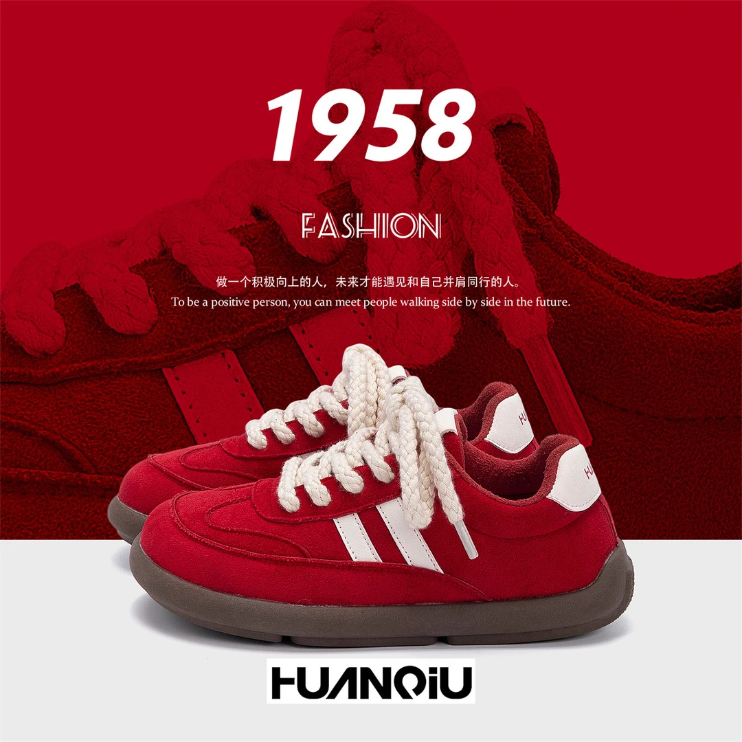 环球红色鞋子2025秋季新款皮面百搭女士休闲鞋潮流低帮德训鞋子女