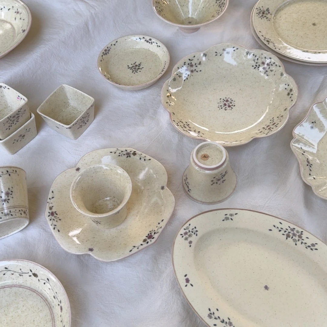 其他哈哈哈哈哈哈哈哈哈