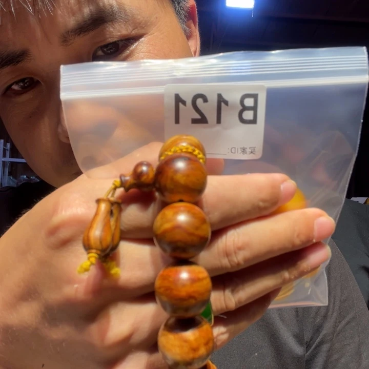 大叶紫檀（黑酸枝木类）121