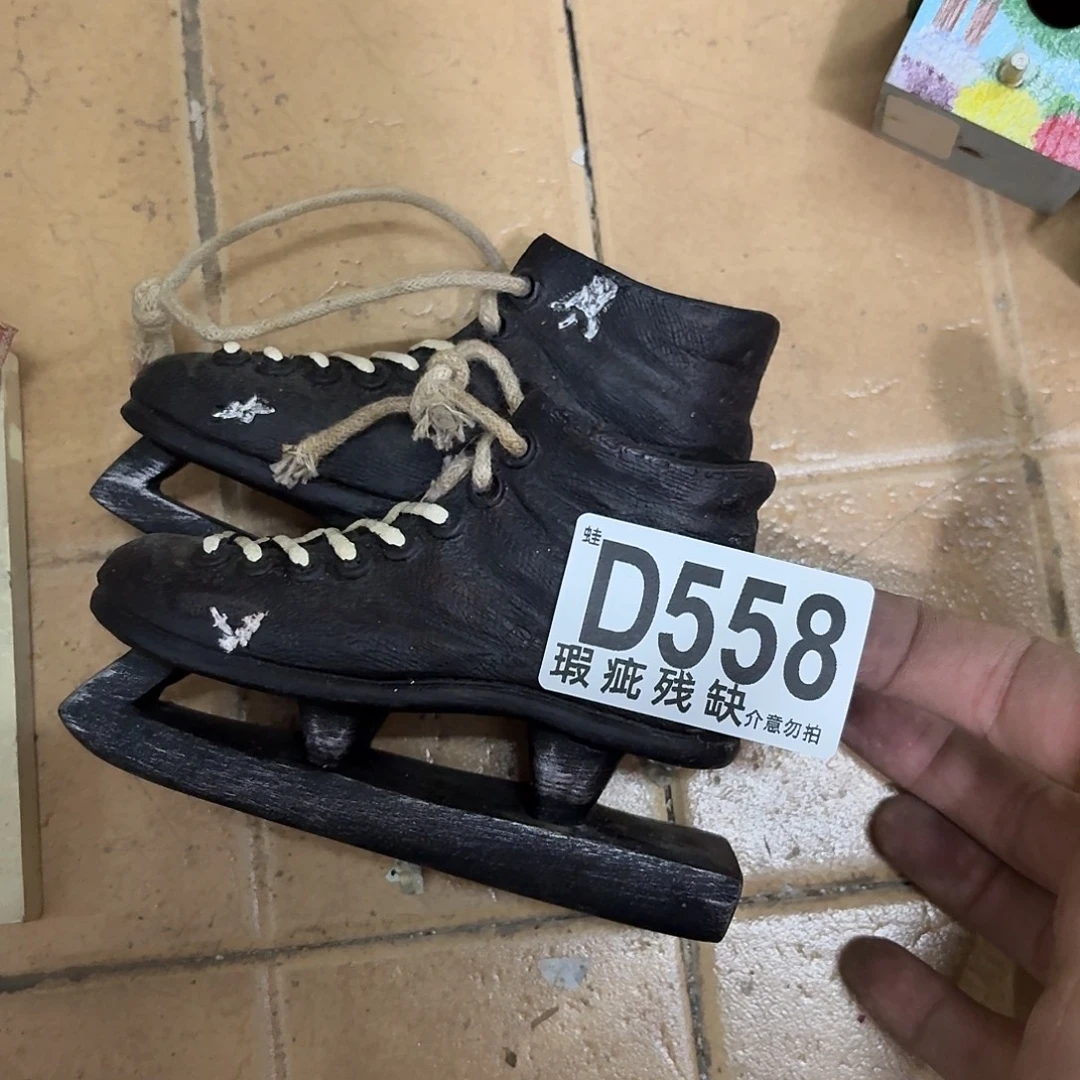 核桃木/黑胡桃（胡桃木）