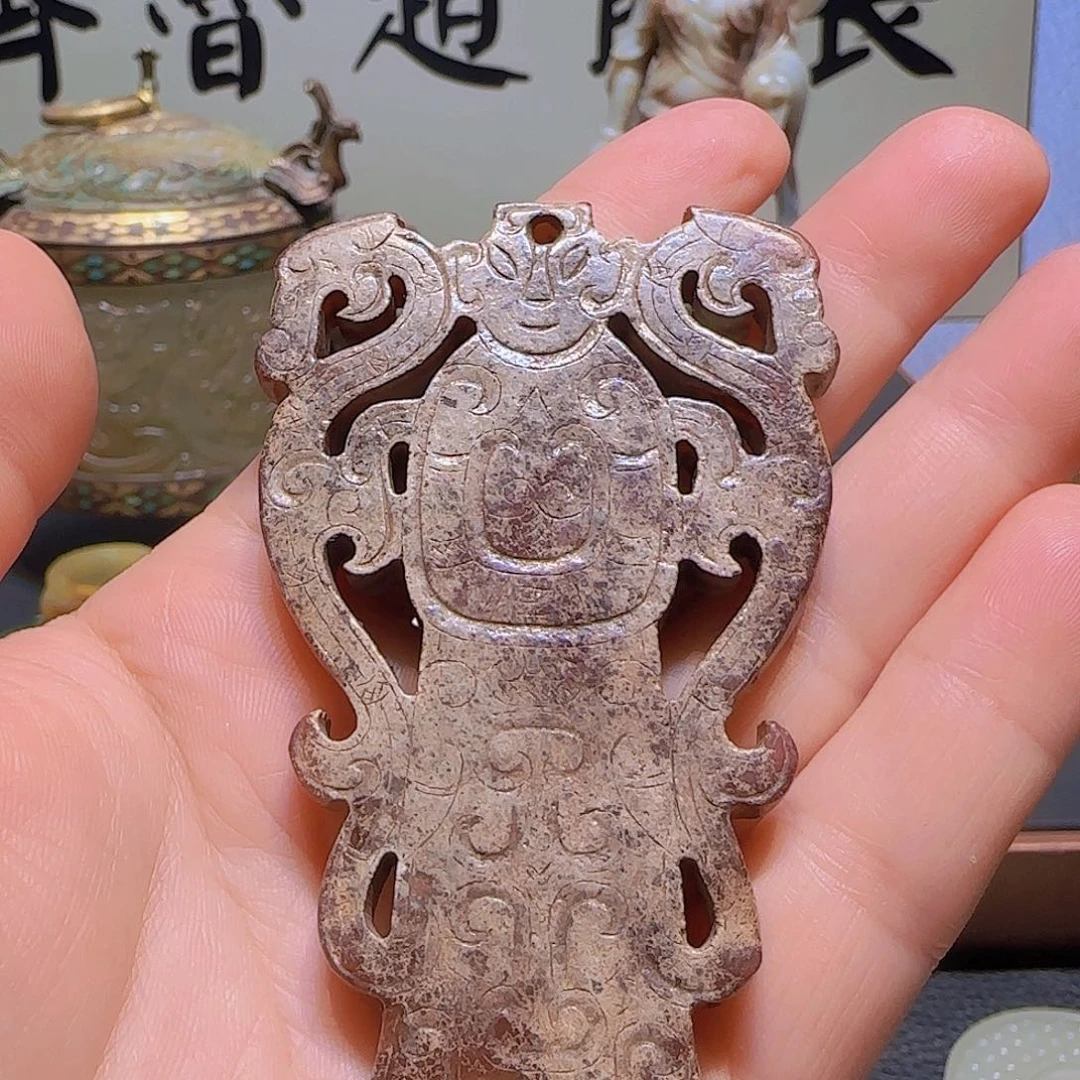 张***白和田玉未镶嵌挂件