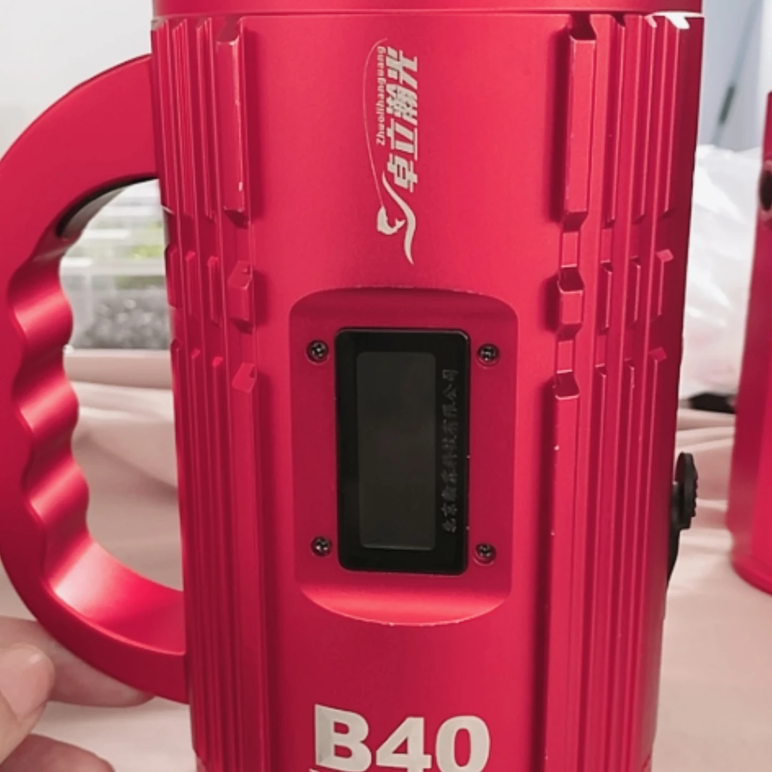 【闪购商品】B40瑕疵一台带个瑕疵包