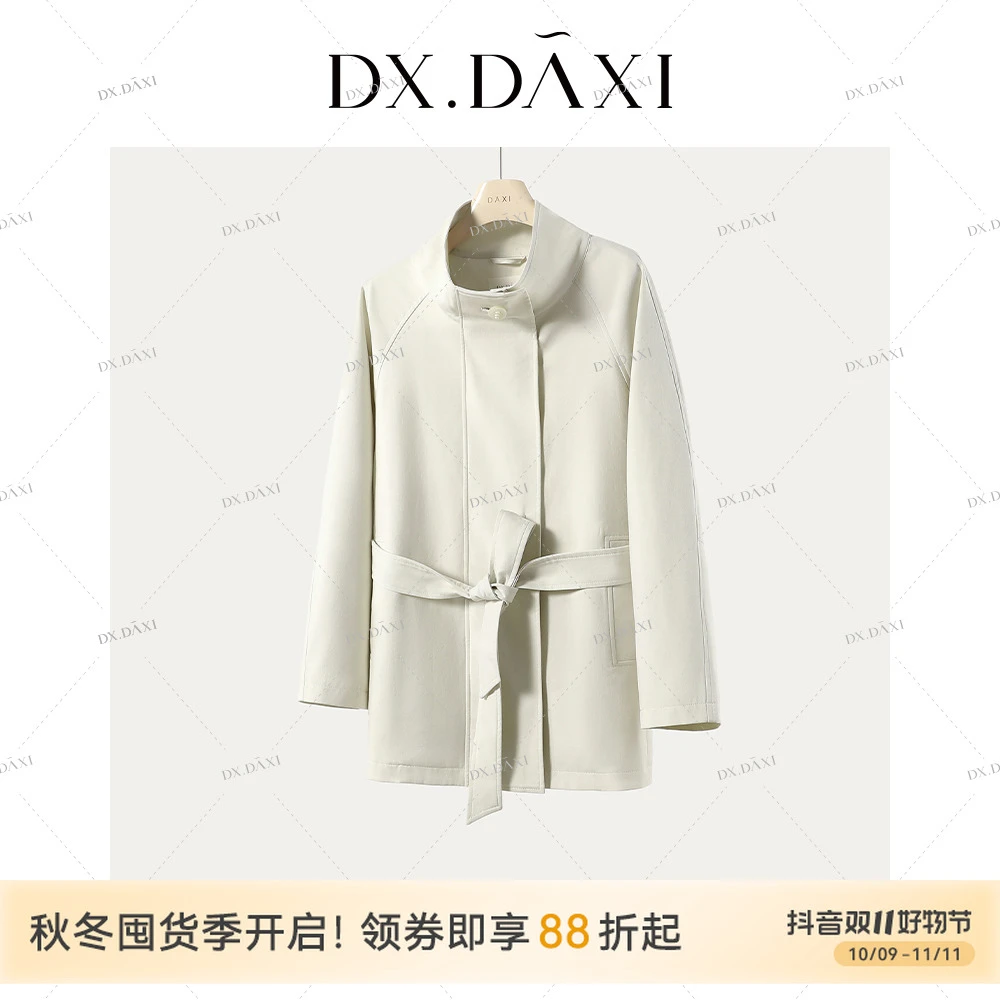 代大喜【城市漫游】时尚气质感高级优雅韩系风衣2025秋季新款外套