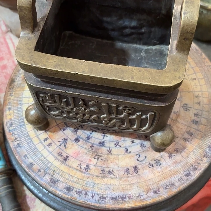 顾***摆件完整6666668888888