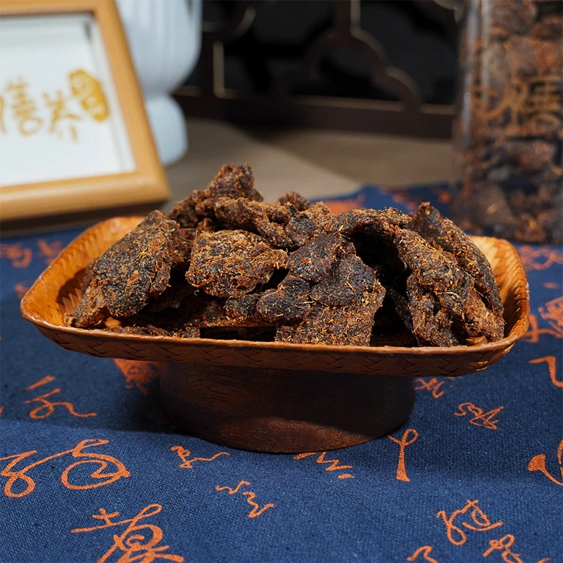 【燕姐】甘草老香橼陈皮 潮汕特产