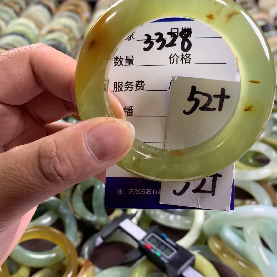 蛇纹石玉未镶嵌手镯3328