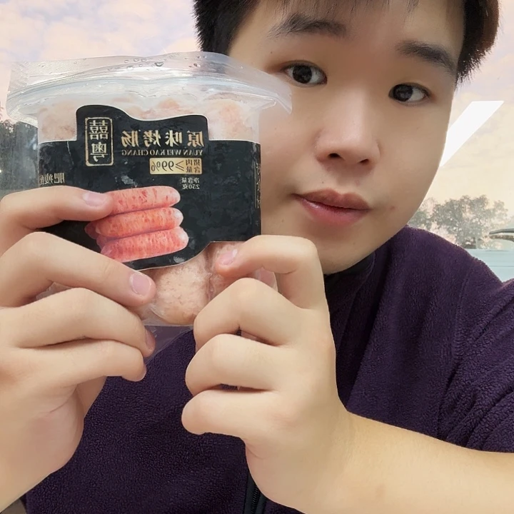 冷冻保存60天保质期广东省食用农产品