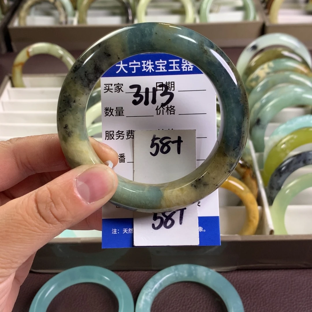 蛇纹石玉未镶嵌手镯3113