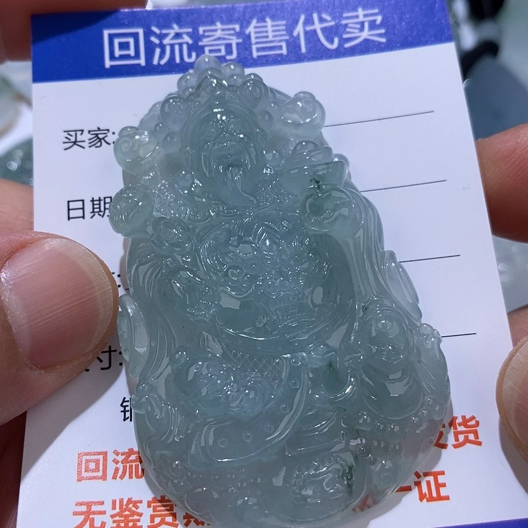 未镶嵌定制翡翠111111