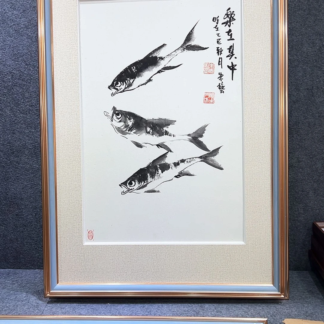 国画知鱼知乐纯手绘