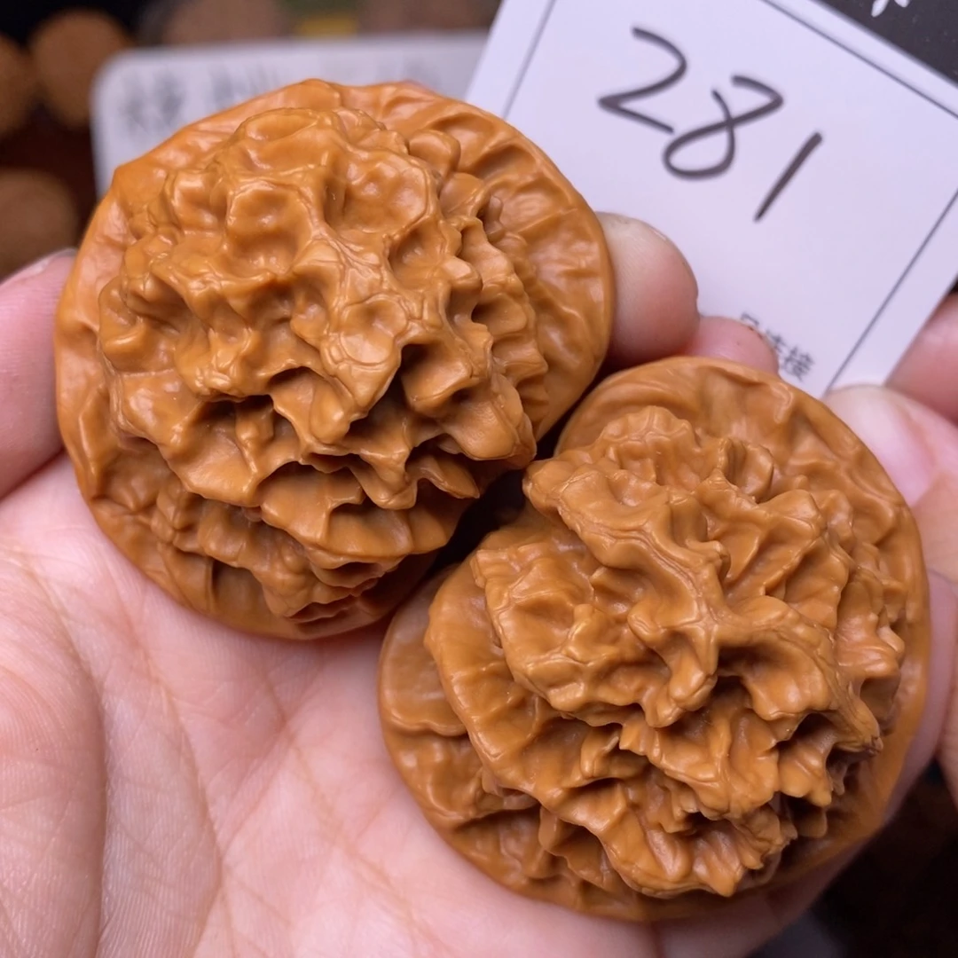 把件文玩核桃281帝王5.0