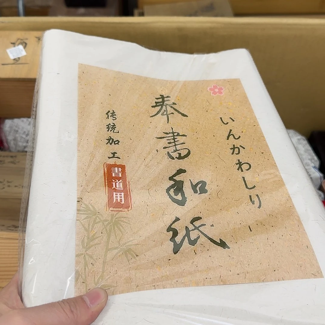 茶宠大*瓷器茶具系列