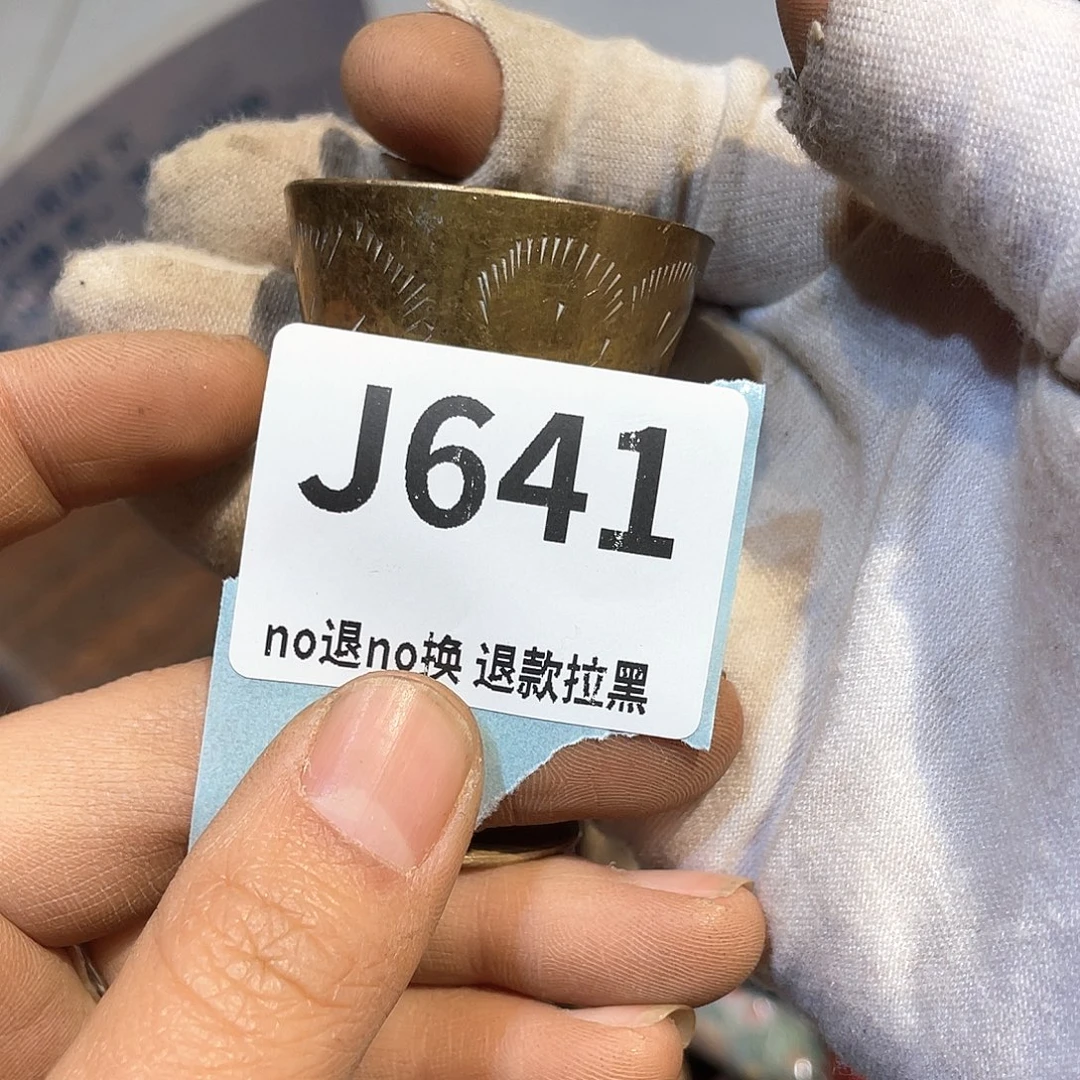 王***宁陶瓷火爆热卖热卖热卖