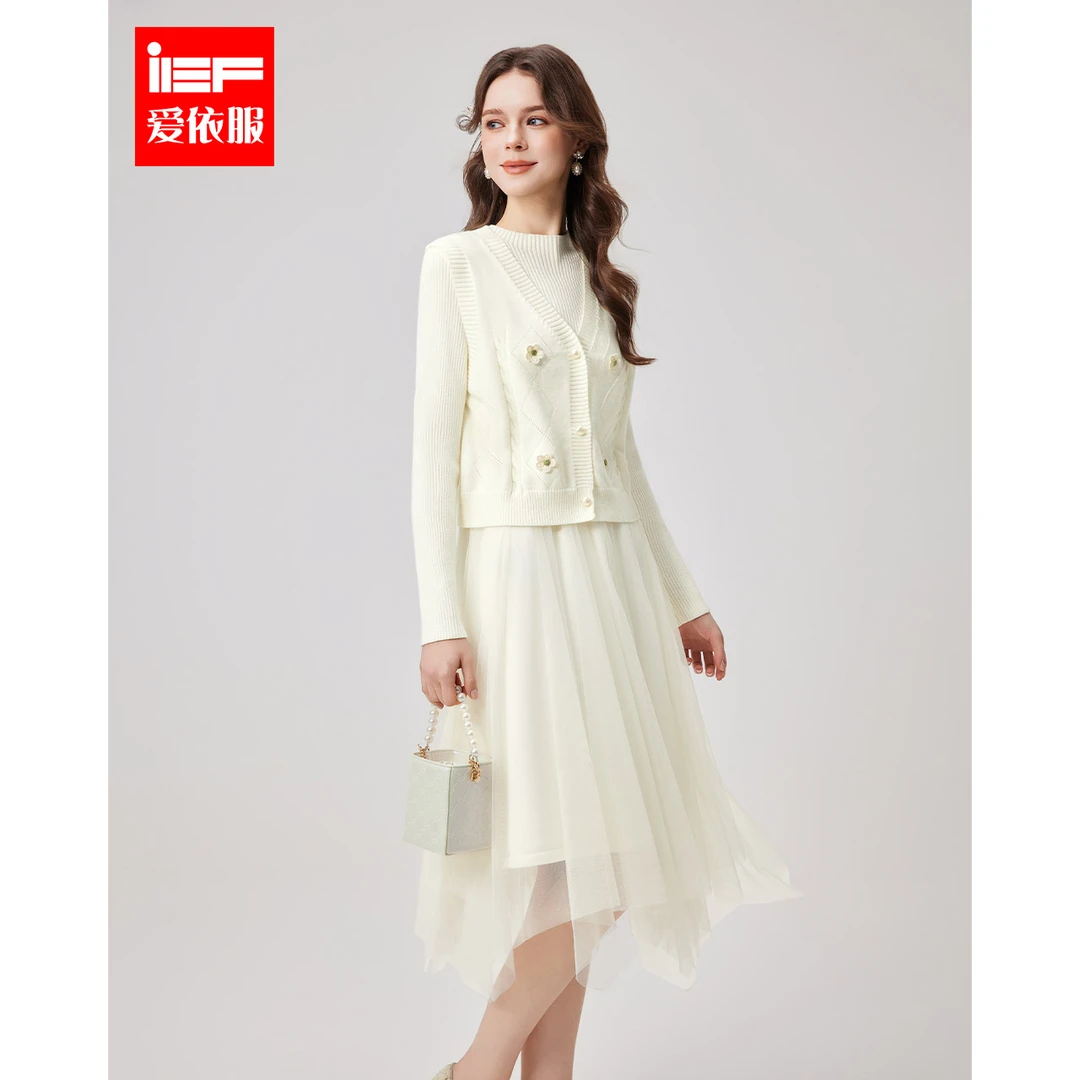 IEF/爱依服2025冬季新款时尚小香风名媛气质优雅显瘦百搭里外套裙