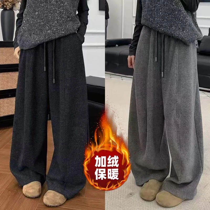 【现货+运费险】松紧腰抽绳弯刀长裤拖地裤女2025冬季新款韩版阔腿