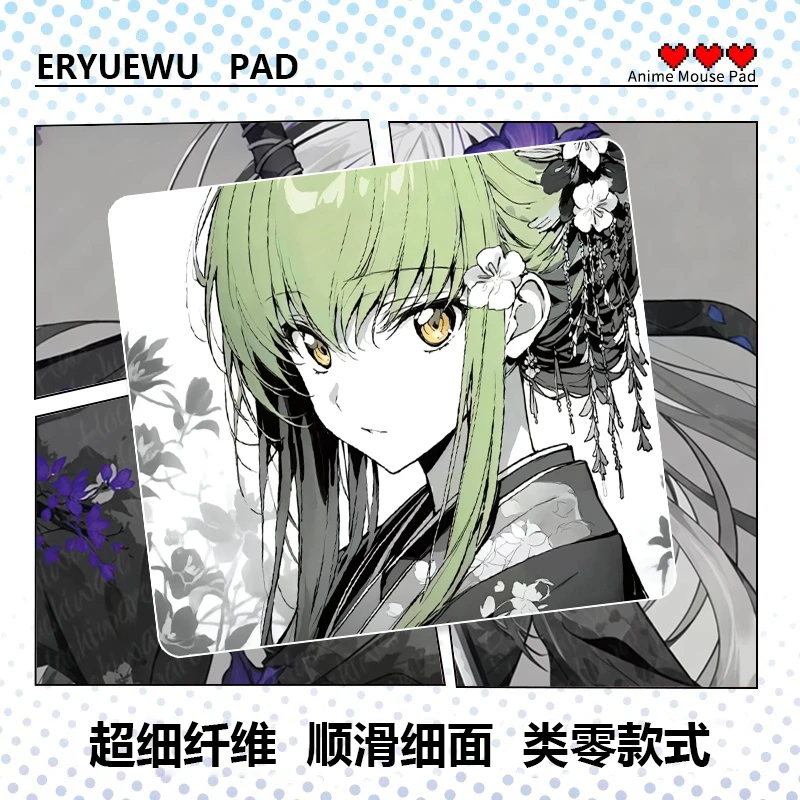 卓戚鼠标垫炽电竞专用大号加厚csgo游戏FPS吃鸡无畏契约专用垫