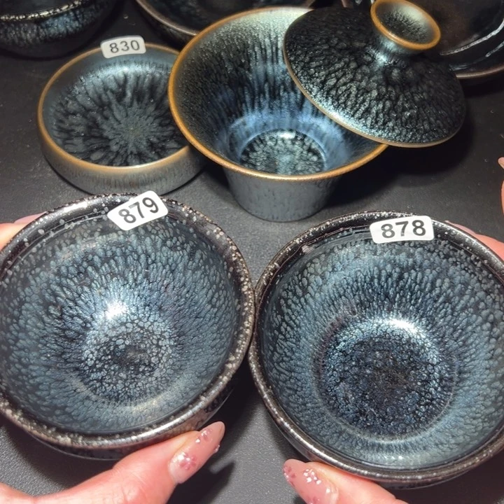 茶盏道**然879 878建窑建盏…………