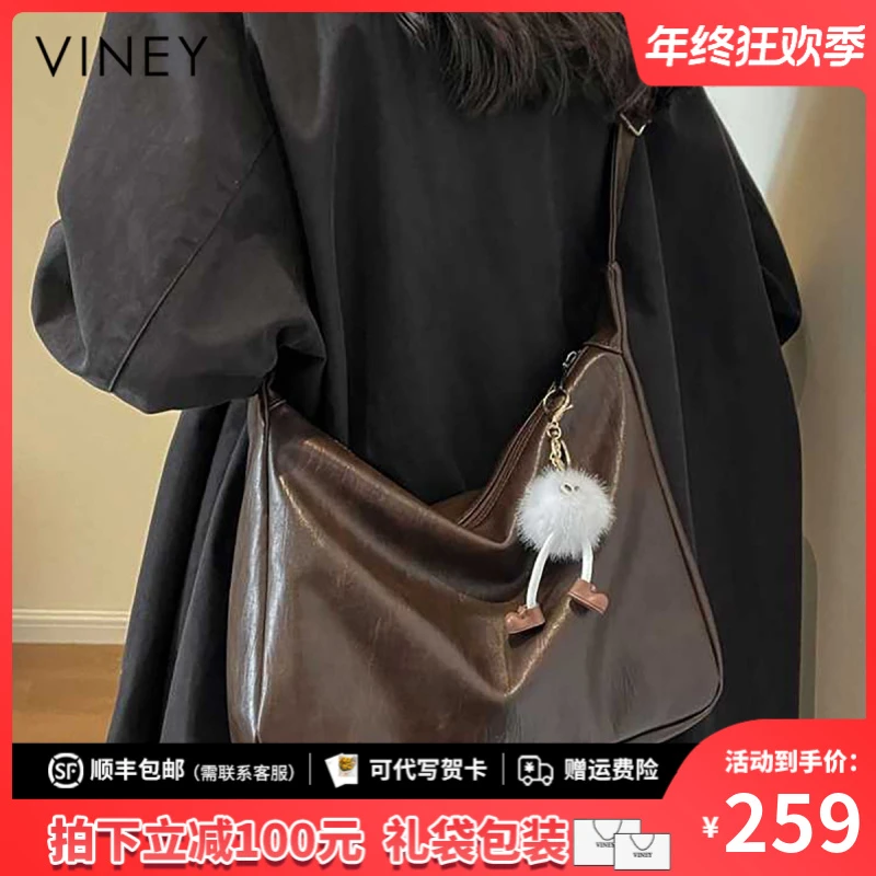 Viney包包女包2025新款韩版文艺小众斜挎包生日礼物送女友送老婆
