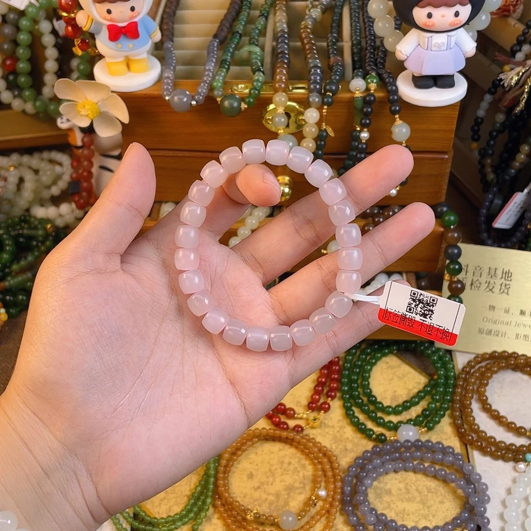 和田玉单圈手串未镶嵌