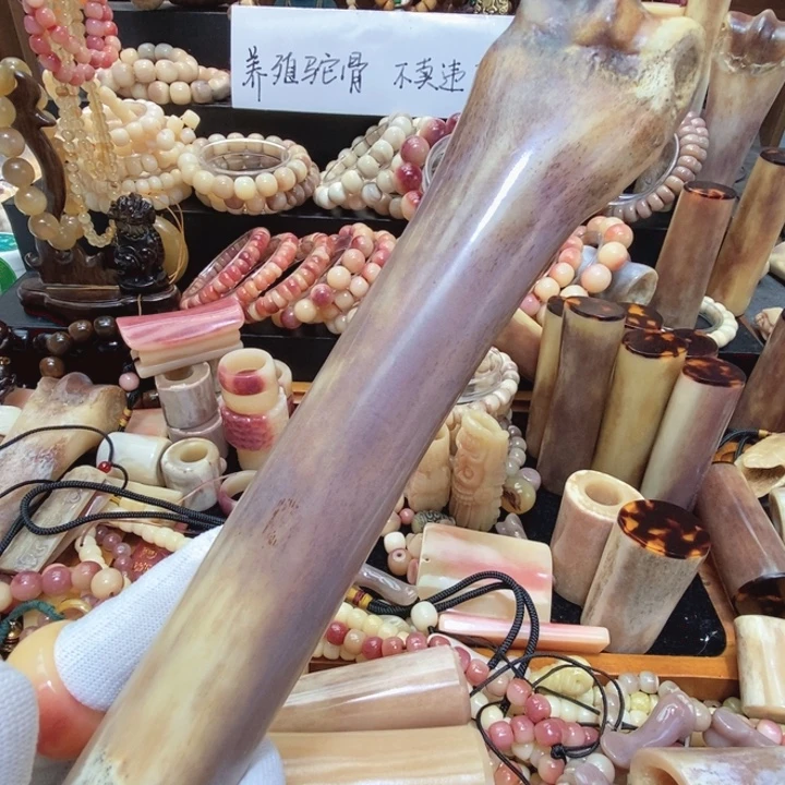 驼骨手串/手链腿骨