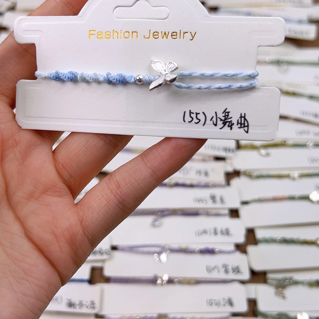 925银皮质55。