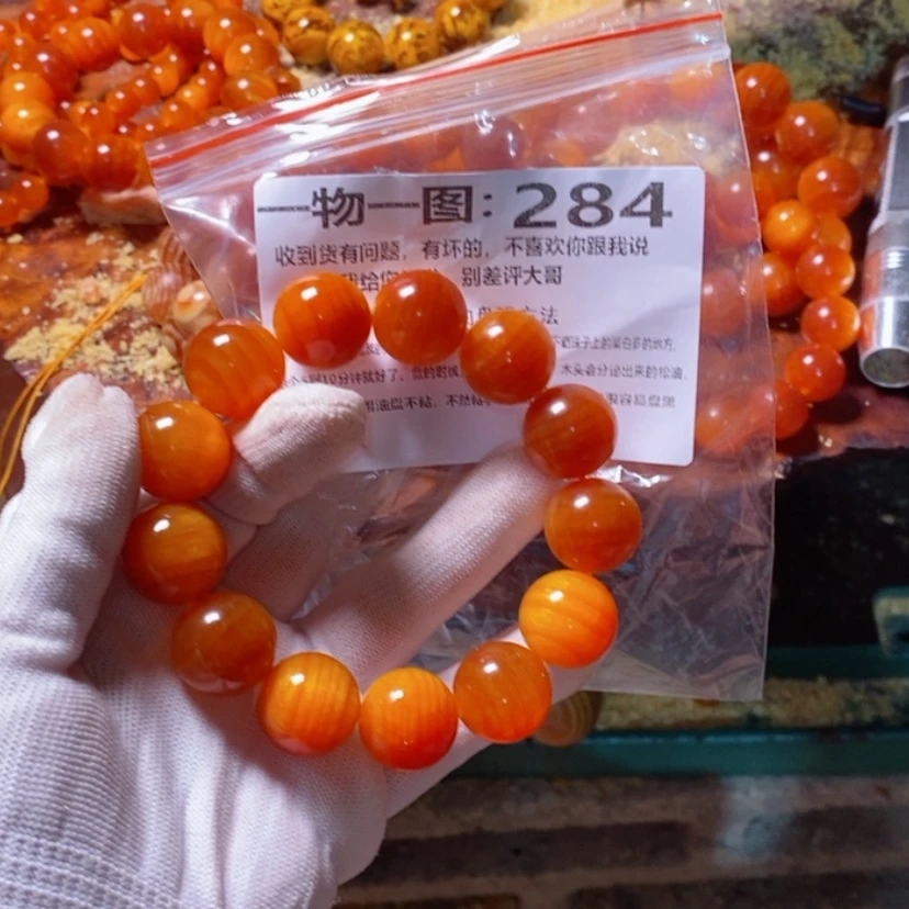 【闪购商品】松木（琥珀木）手串/手链